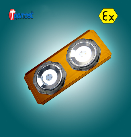 LED Explosion-proof Emergency Floodlight2
